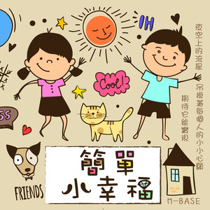 91社区在线观看视频
