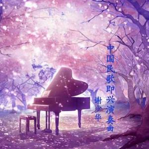 91社区在线观看视频
